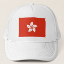 Search for hong kong hats Hongkonger
