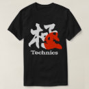 Search for dj logo tshirts Turntable