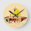 Recherche de capitale horloges Jérusalem