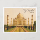 Search for taj mahal postcards Illustration