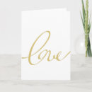 Search for simple i love you cards Script