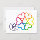 Search for heart stars postcards Watercolor