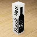 Search for party wine gift boxes weddings