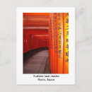 Recherche de taisha cartes postales Fushimi