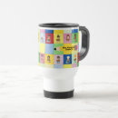 Search for elementary school mugs Kindergarten
