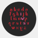Search for i love u stickers February