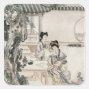 Search for qing stickers Dynasty
