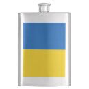 Search for arm barware Flag of ukraine