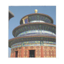 Search for china notepads Architecture