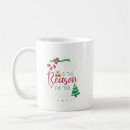 Search for reason for the season mugs Xmas
