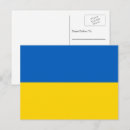 Search for ukrainian flag postcards Flag of ukraine