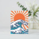 Recherche de vague kanagawa cartes postales Océan