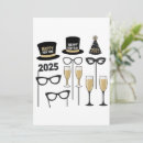 Recherche de réveillon invitations 2025