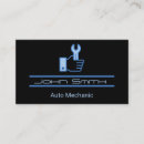 Recherche de maintenance business cards Réparation automobile