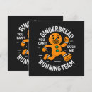 Search for team dinner invitations Matching