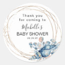 Search for under the stars stickers Ocean animals