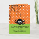 Search for cute spider cards Spiderweb