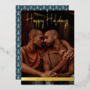 Recherche de motif géométrique vœux cartes Salutation