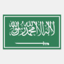 Search for arabic flags stickers Saudi