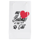 Search for be my valentine gift bags Typography