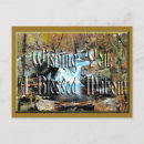 Search for pagan blessings postcards Pentagram