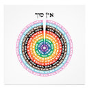 Search for kabbalah art Judaism