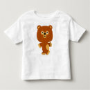 Search for assertive tshirts Cute