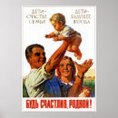Recherche de stalin posters L'urss