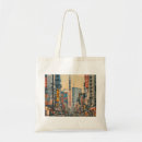 Search for tokyo bags Asia