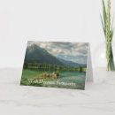 Search for summer scene cards Nature