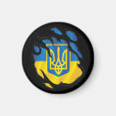 Recherche de déchiré magnets Drapeau
