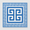 Recherche de decorative magnete Géométrique
