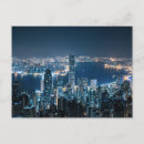 Recherche de kowloon cartes postales Péninsule de kowloon