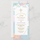 Search for twins religious invitations Cross