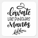 Search for mexican design stickers Spanish
