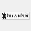 Recherche de ninjas voiture autocollants Guerrier