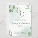 Search for 60th anniversary party invitations Greenery