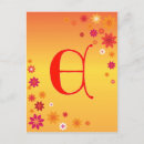 Search for letter e postcards Floral