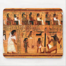 Search for egyptian hieroglyphic mousepads Pyramid