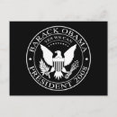 Search for mccain postcards Barack