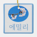 Search for korean ornaments Kpop
