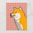 Search for shiba inu birthday cards Pet