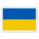 Recherche de pavillon Ukraine
