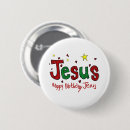 Recherche de christmas party accessoires Jesus