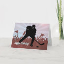 Search for ice hockey birthday cards Skate