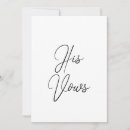 Search for his and hers party invitations Groom