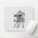 Recherche de cœur tapis souris Chic
