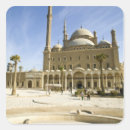 Search for cairo stickers Islam