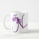 Recherche de mauve tasses Daughter