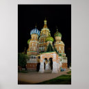Search for st basil Kremlin
